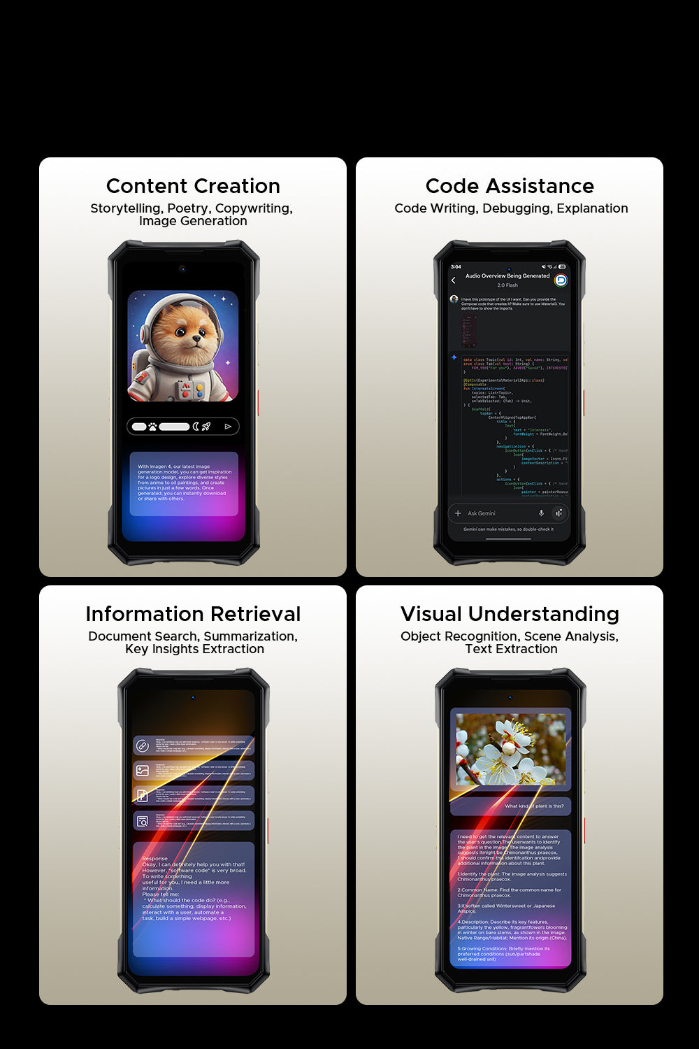 doogee.com